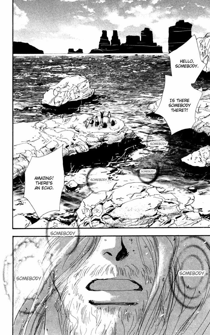 Read 7 Seeds EN Manga Online