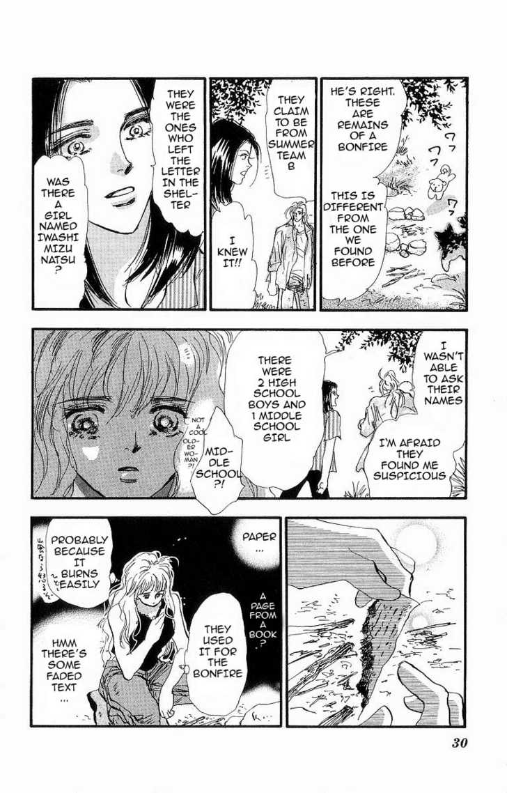 Read 7 Seeds EN Manga Online