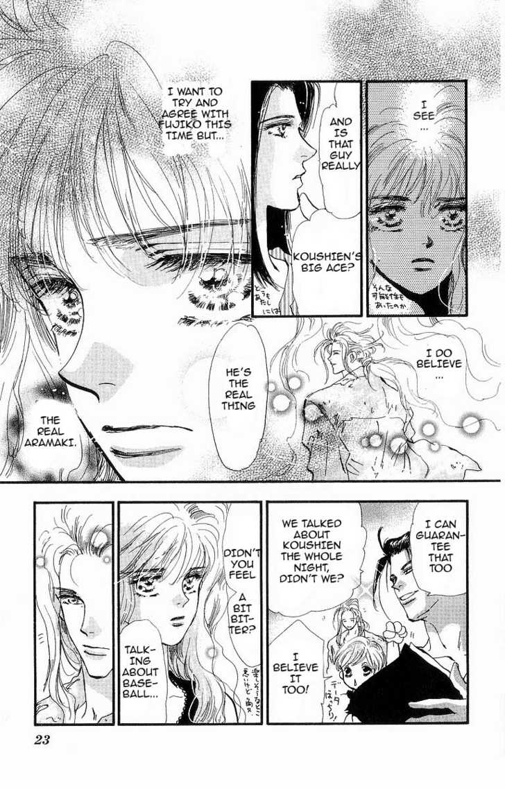 Read 7 Seeds EN Manga Online