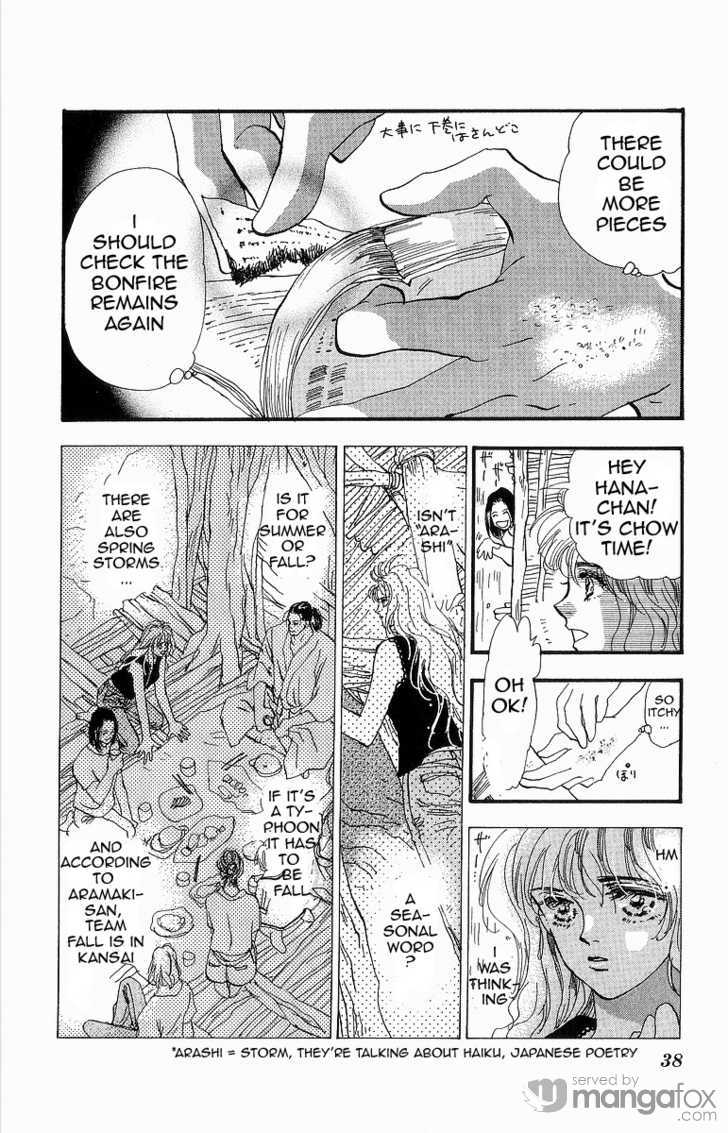 Read 7 Seeds EN Manga Online