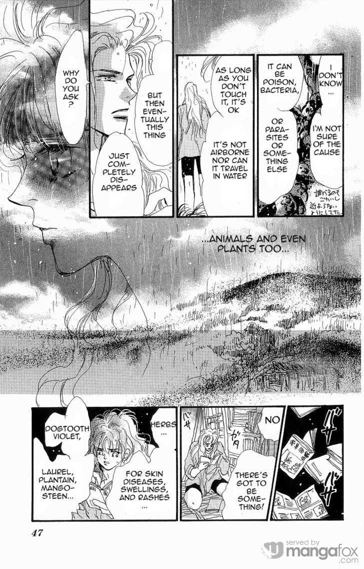 Read 7 Seeds EN Manga Online