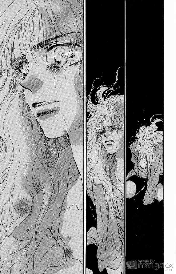Read 7 Seeds EN Manga Online