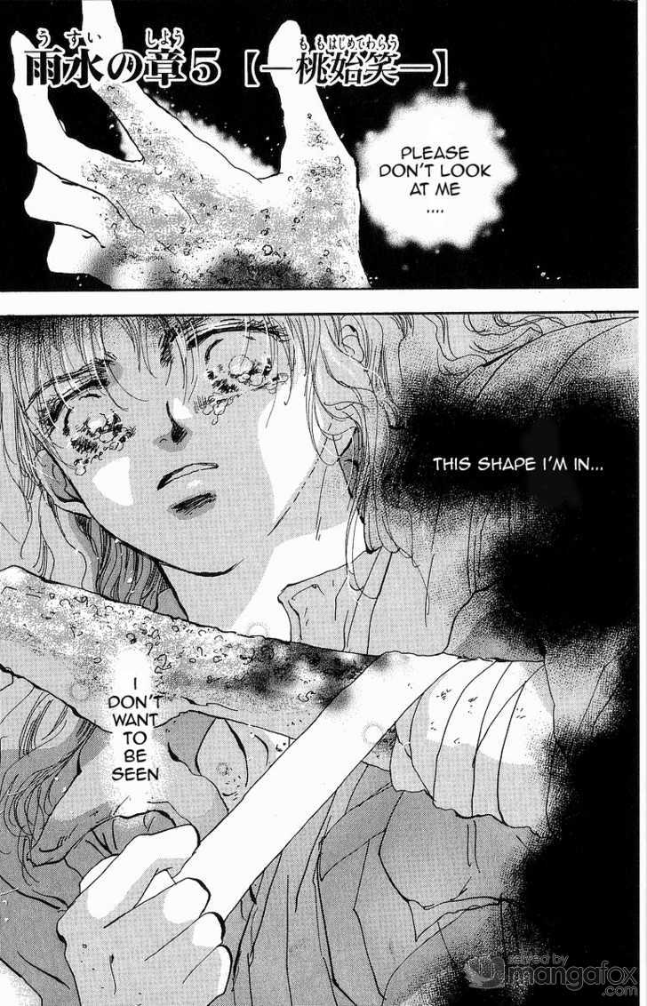 Read 7 Seeds EN Manga Online