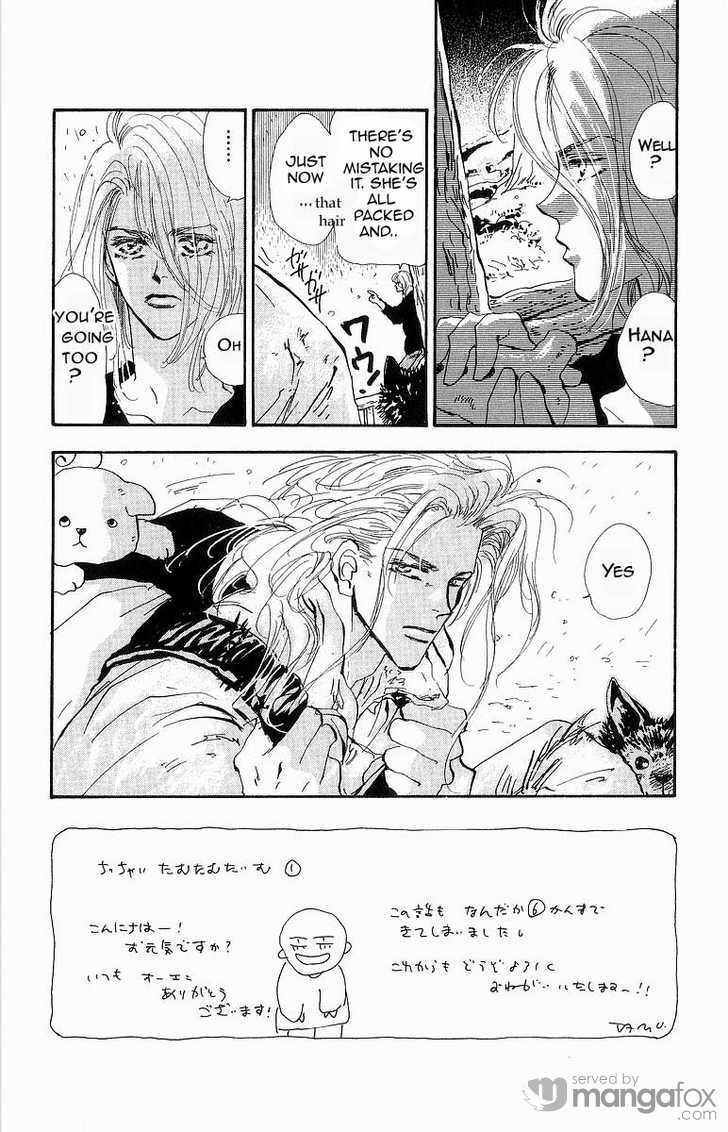 Read 7 Seeds EN Manga Online