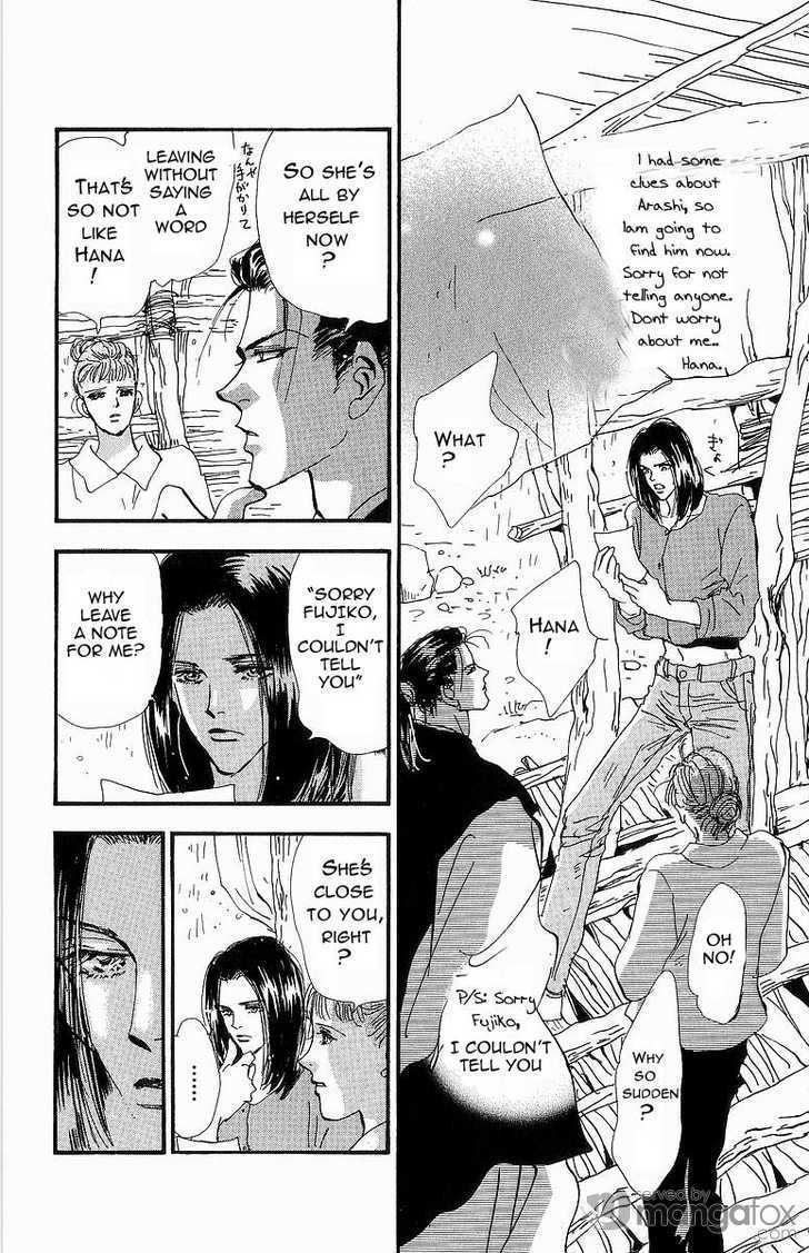 Read 7 Seeds EN Manga Online