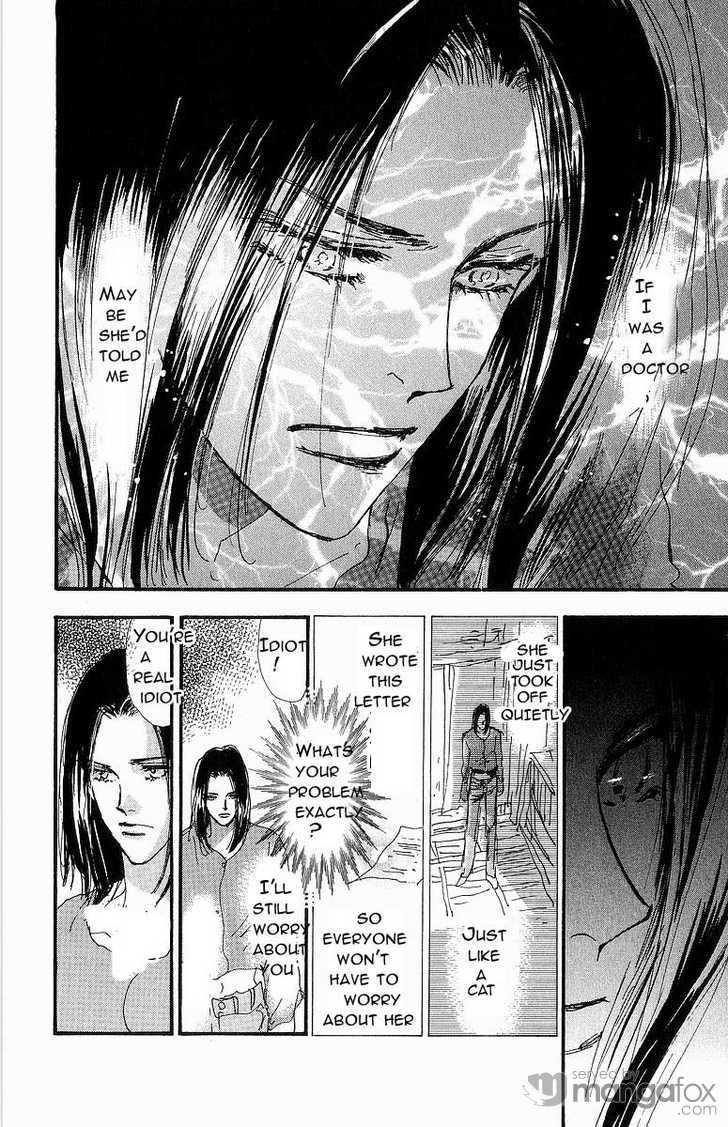 Read 7 Seeds EN Manga Online