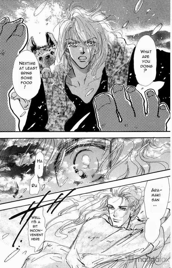 Read 7 Seeds EN Manga Online