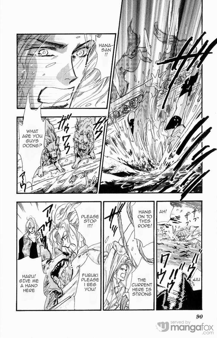 Read 7 Seeds EN Manga Online