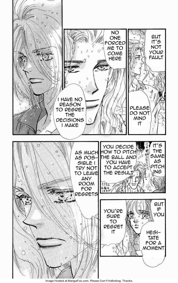 Read 7 Seeds EN Manga Online
