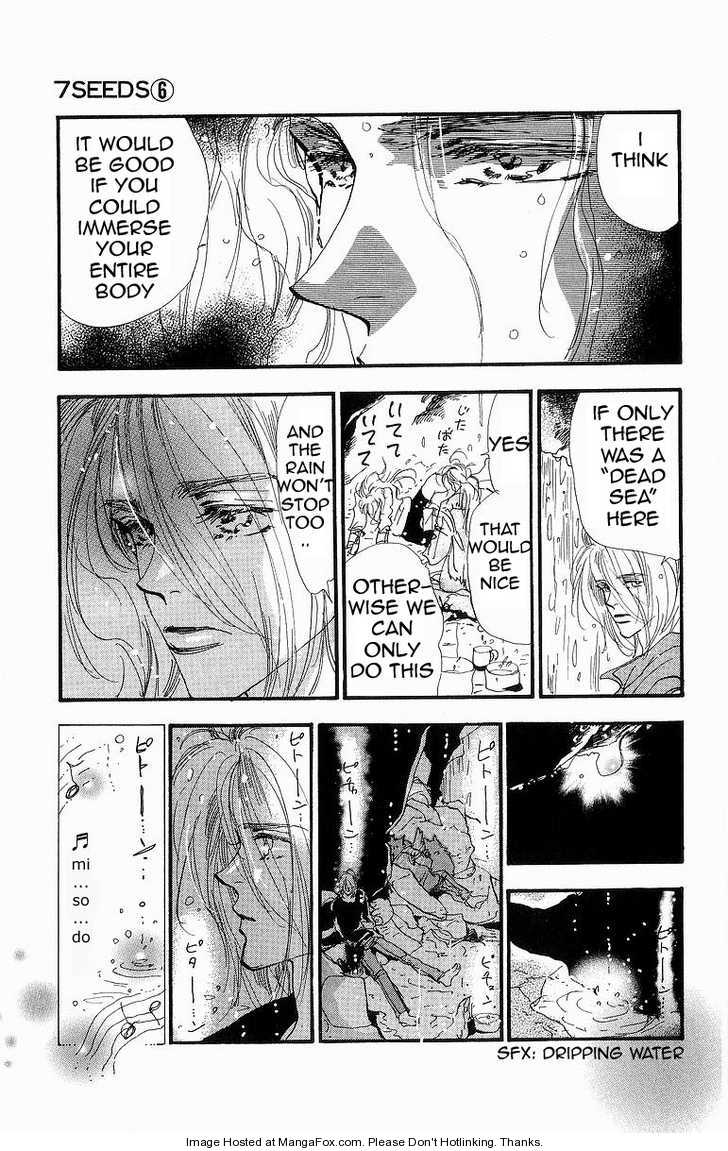 Read 7 Seeds EN Manga Online