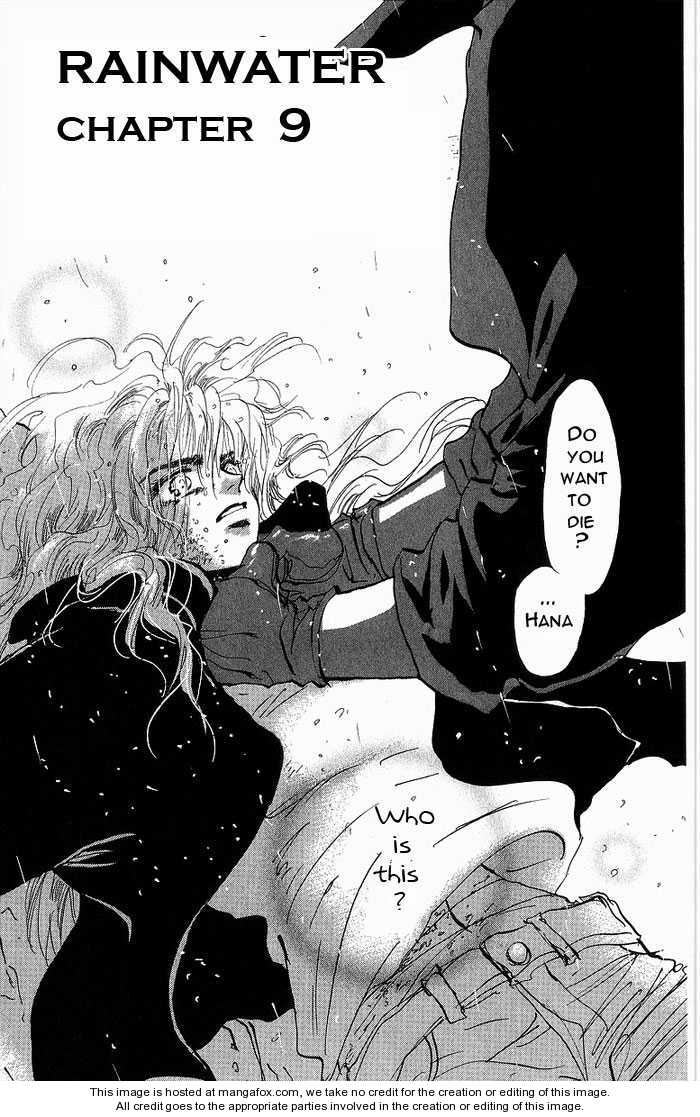 Read 7 Seeds EN Manga Online
