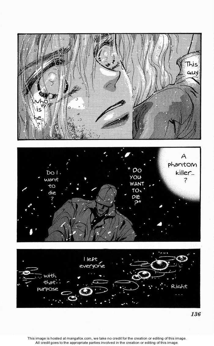 Read 7 Seeds EN Manga Online