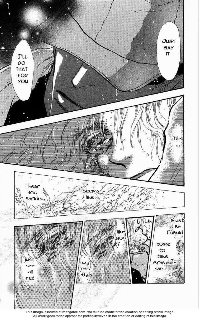 Read 7 Seeds EN Manga Online