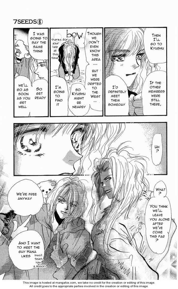 Read 7 Seeds EN Manga Online