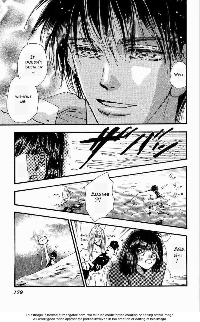 Read 7 Seeds EN Manga Online