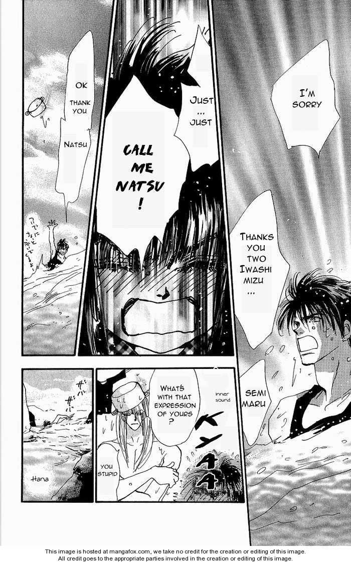 Read 7 Seeds EN Manga Online