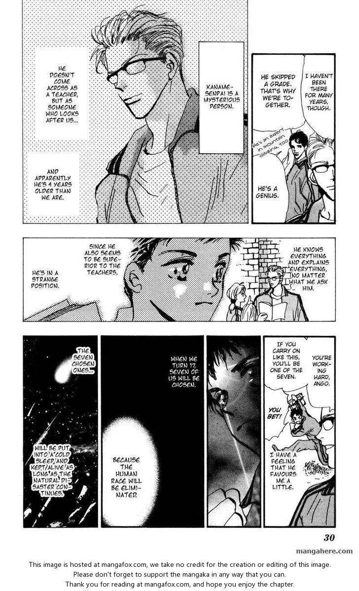Read 7 Seeds EN Manga Online