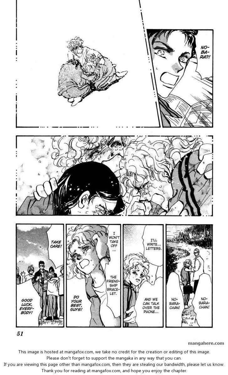 Read 7 Seeds EN Manga Online