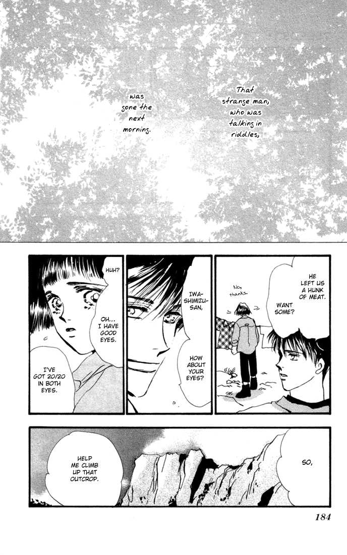 Read 7 Seeds EN Manga Online