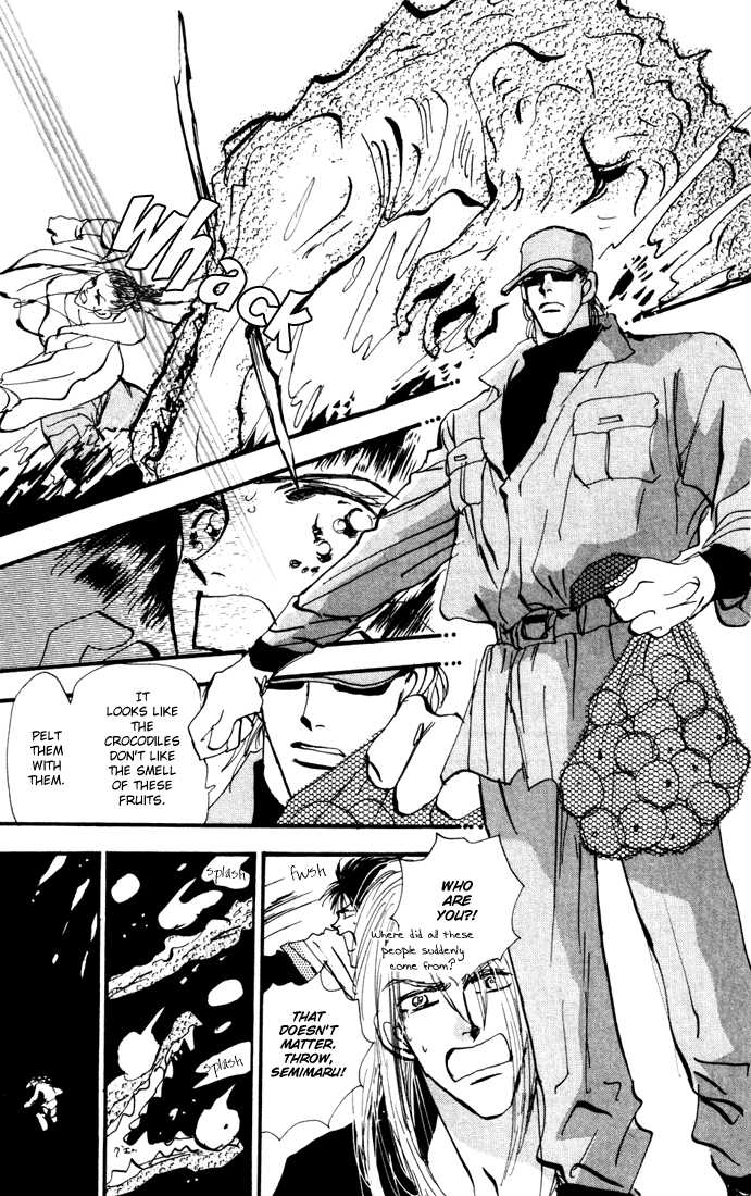Read 7 Seeds EN Manga Online