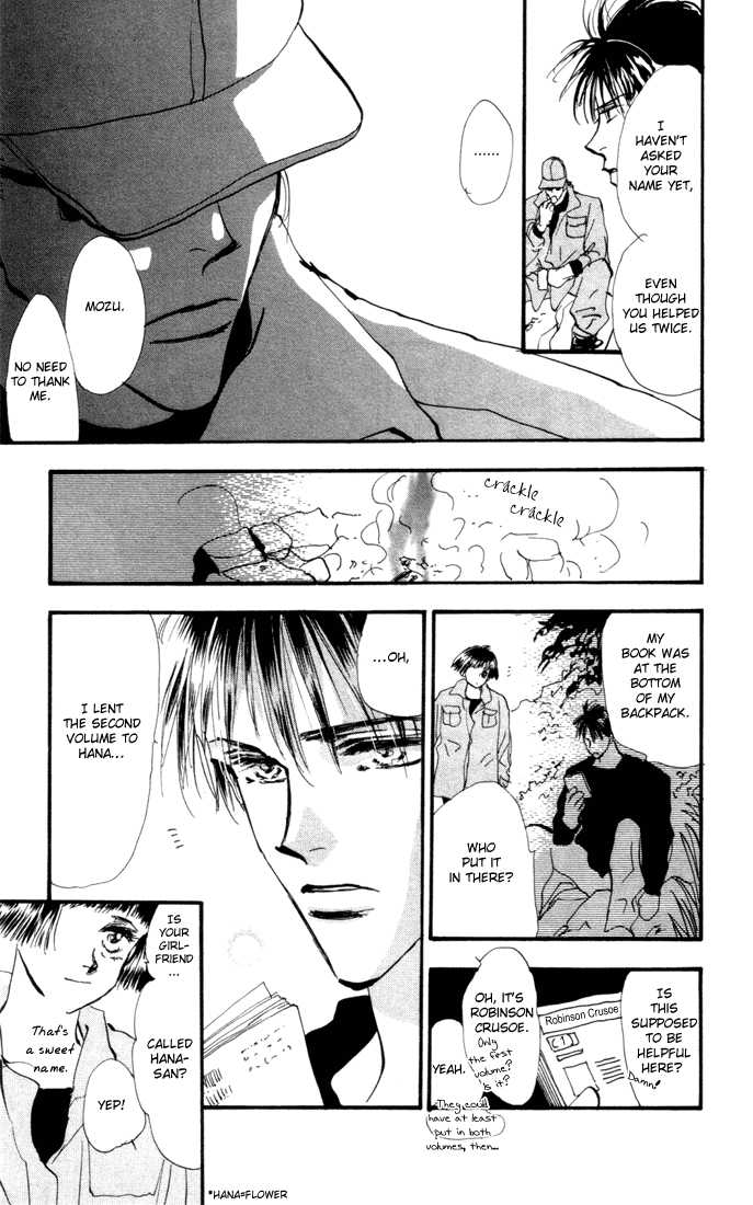Read 7 Seeds EN Manga Online
