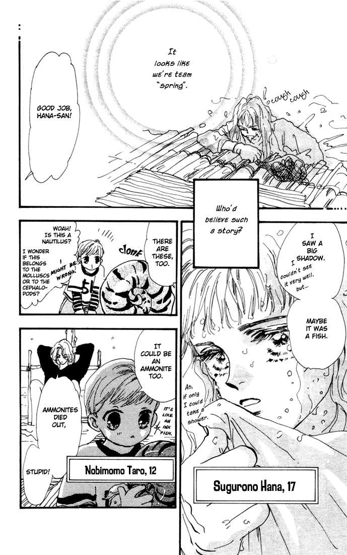 Read 7 Seeds EN Manga Online