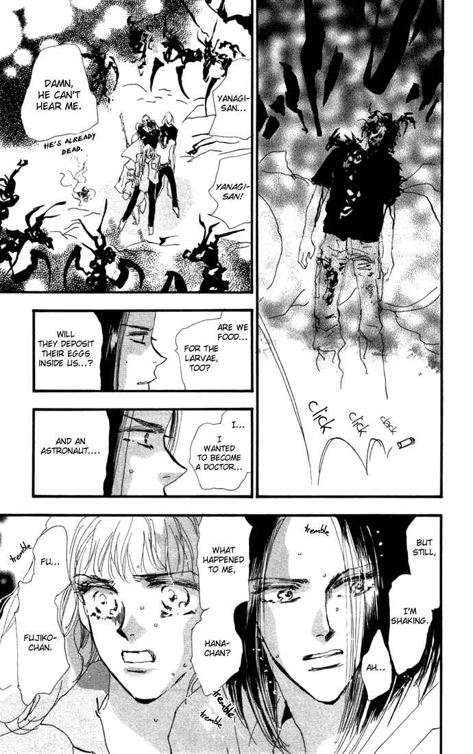 Read 7 Seeds EN Manga Online