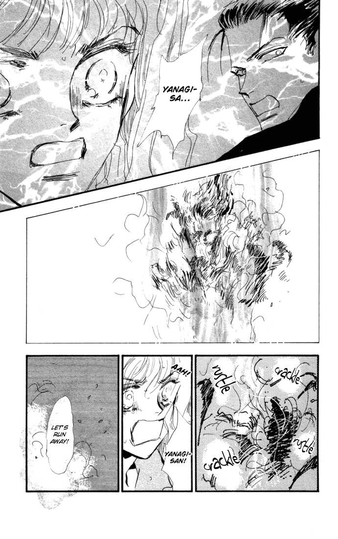 Read 7 Seeds EN Manga Online