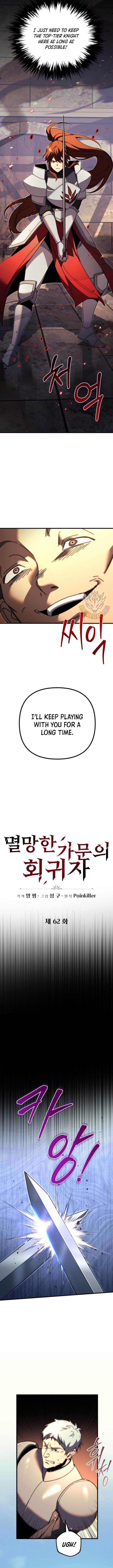 Read A Flame Reborn EN Manga Online