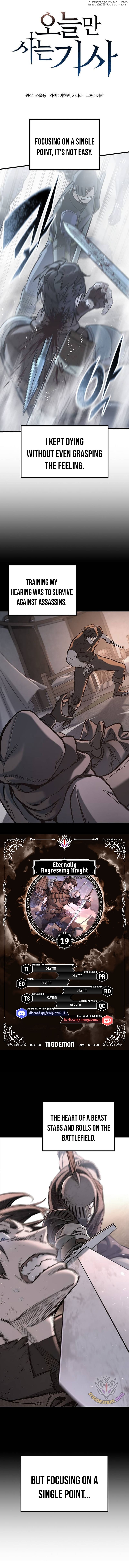 Read A Knight Who Eternally Regresses Manga Online