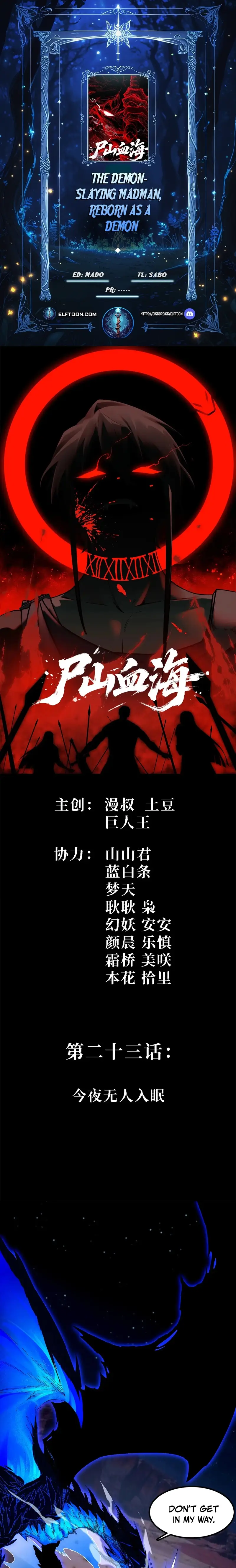 Read A Mountain of Corpses, A Sea of Blood EN Manga Online