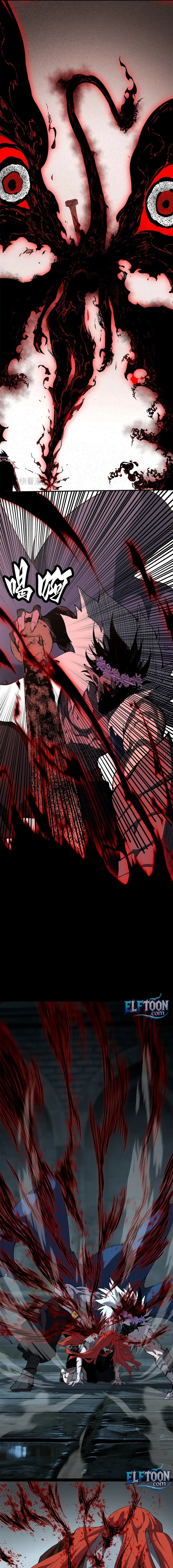 Read A Mountain of Corpses, A Sea of Blood EN Manga Online