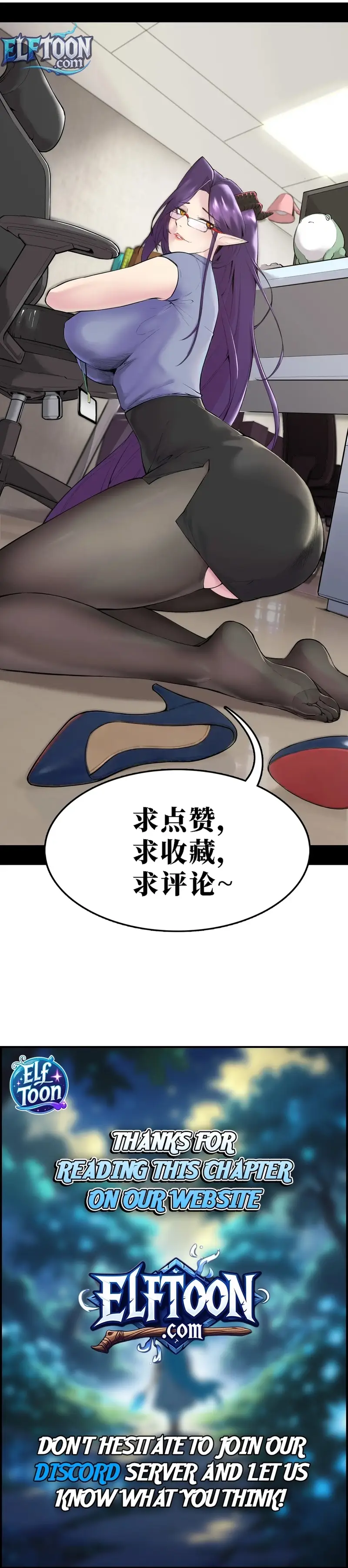 Read A Mountain of Corpses, A Sea of Blood EN Manga Online