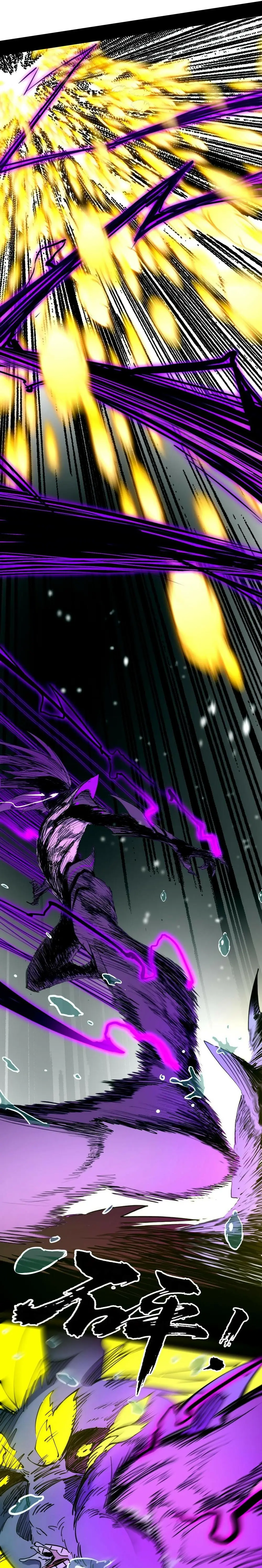 Read A Mountain of Corpses, A Sea of Blood EN Manga Online