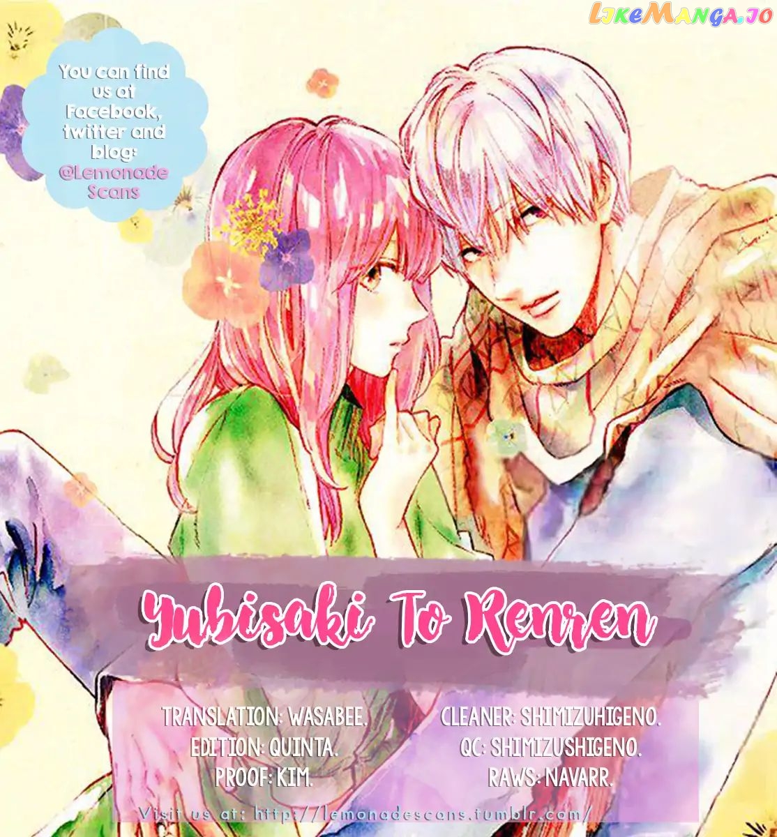 Read A Sign of Affection Manga Online