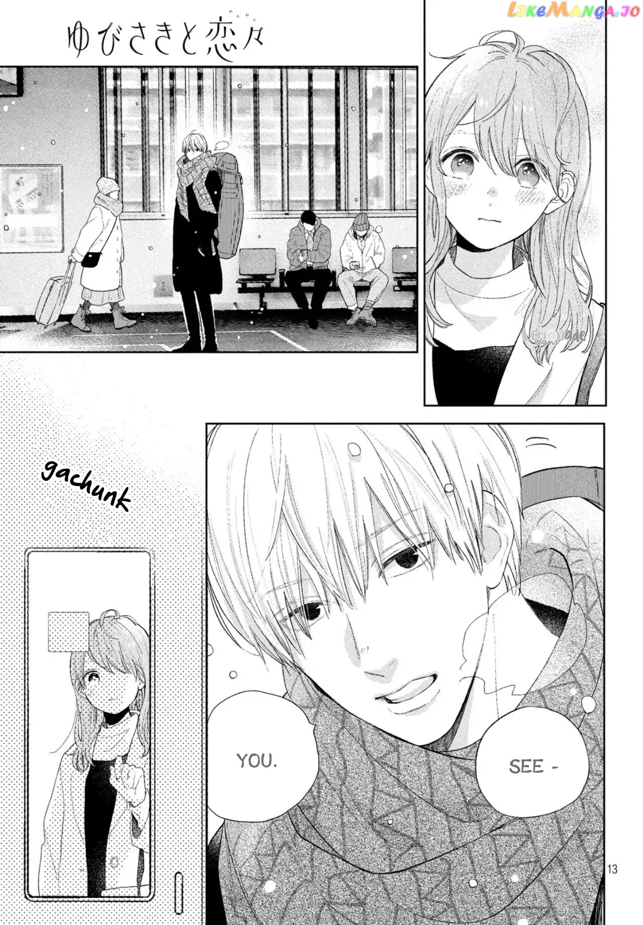 Read A Sign of Affection Manga Online