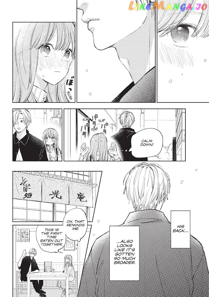 Read A Sign of Affection Manga Online