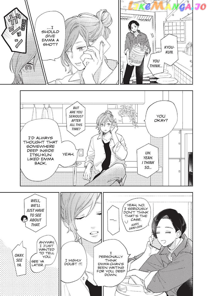 Read A Sign of Affection Manga Online