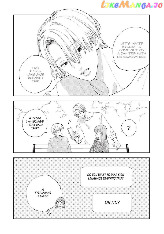 Read A Sign of Affection Manga Online