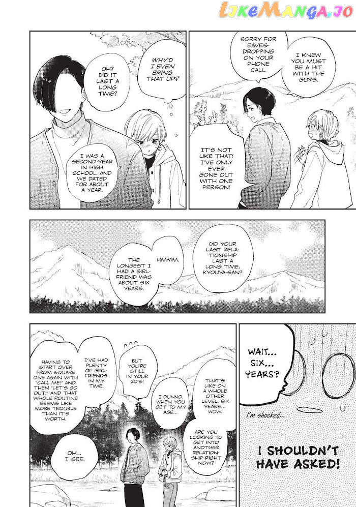 Read A Sign of Affection Manga Online