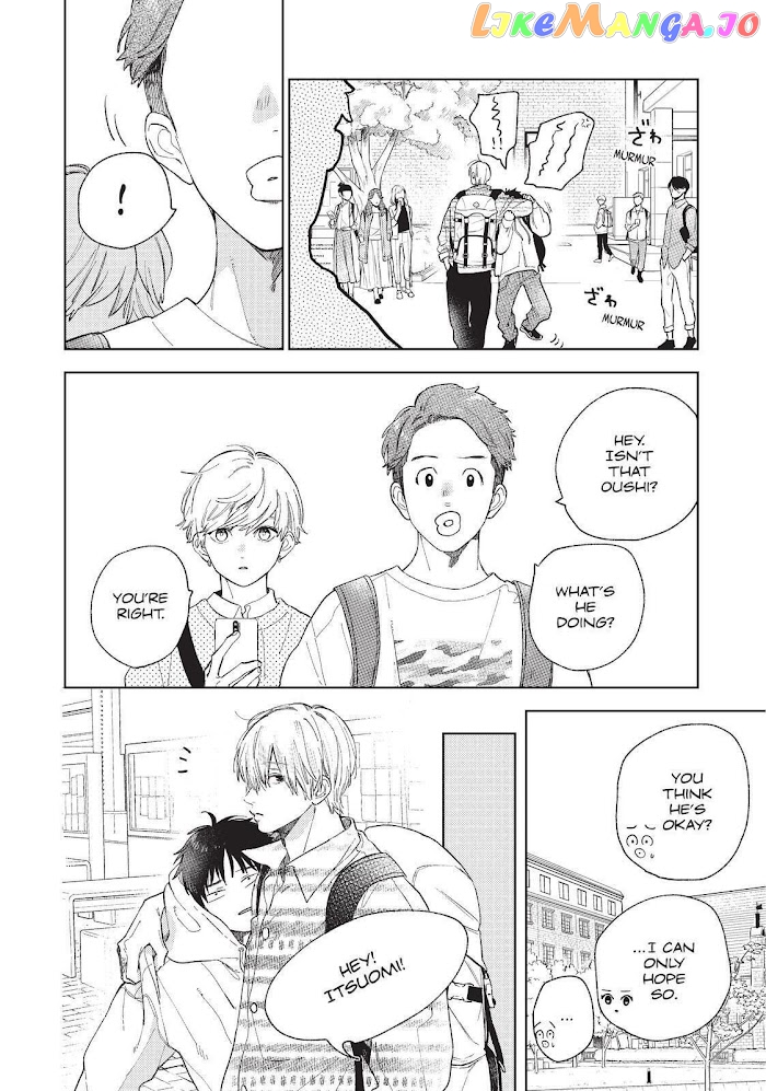 Read A Sign of Affection Manga Online