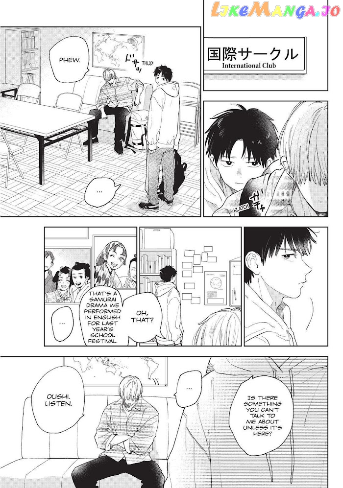 Read A Sign of Affection Manga Online