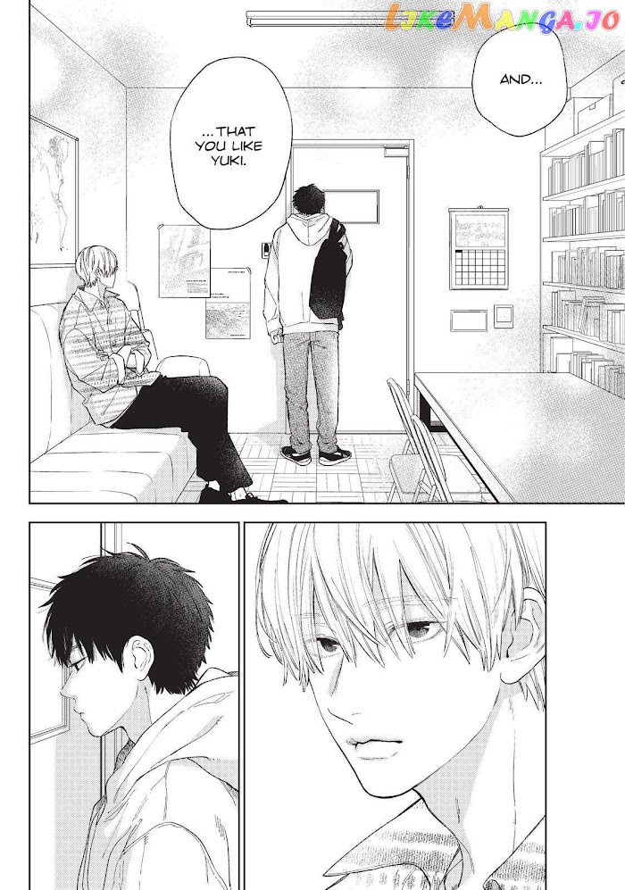 Read A Sign of Affection Manga Online