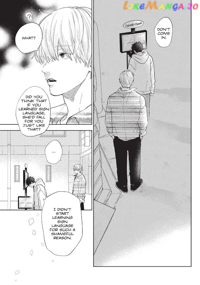 Read A Sign of Affection Manga Online