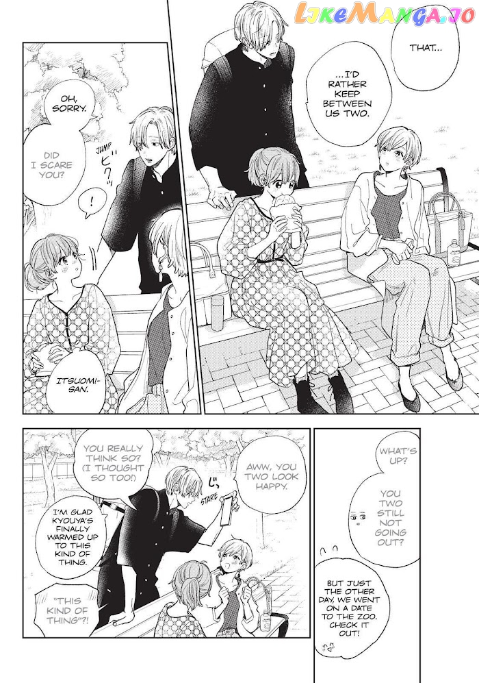 Read A Sign of Affection Manga Online