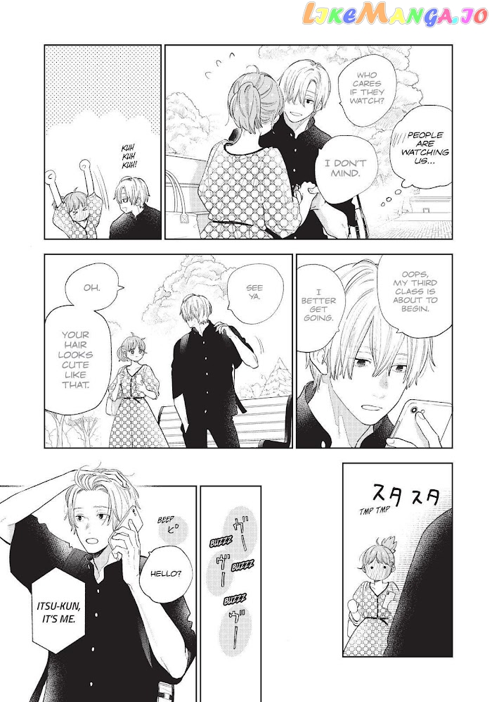 Read A Sign of Affection Manga Online