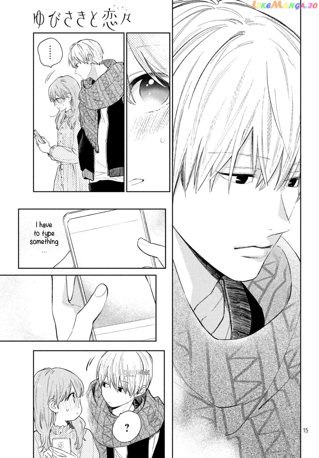 Read A Sign of Affection Manga Online