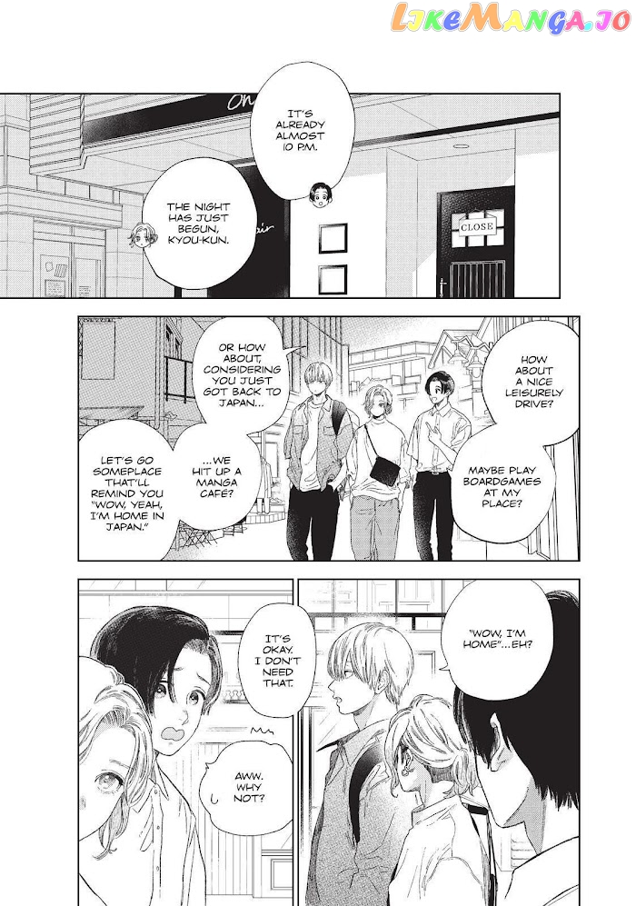 Read A Sign of Affection Manga Online