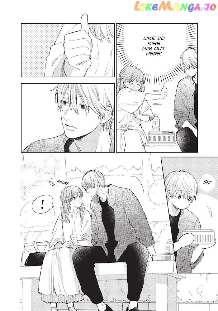 Read A Sign of Affection Manga Online
