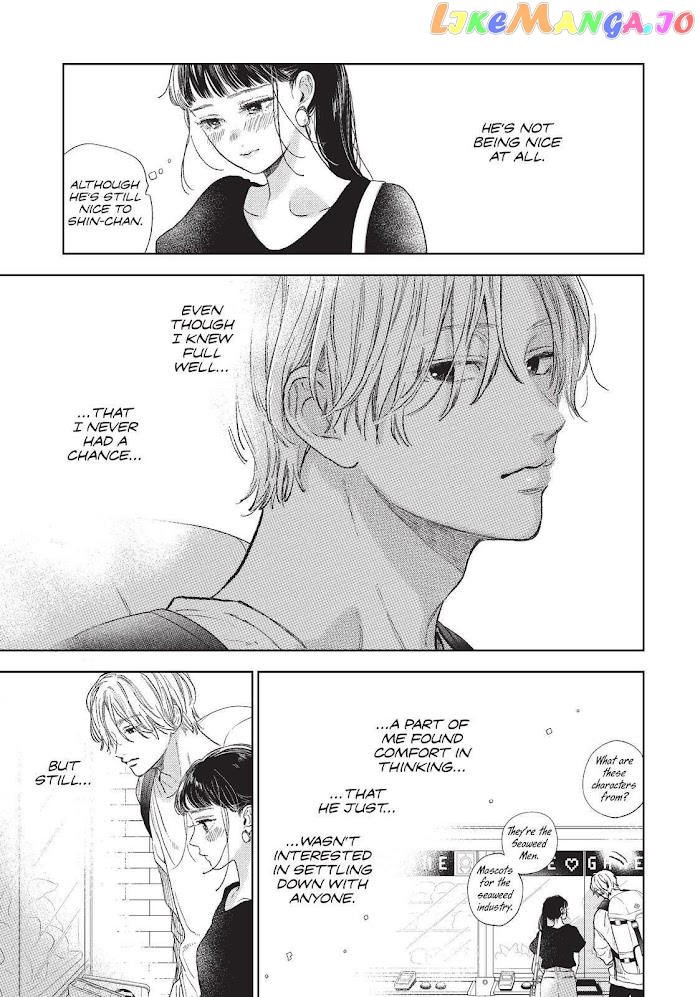 Read A Sign of Affection Manga Online